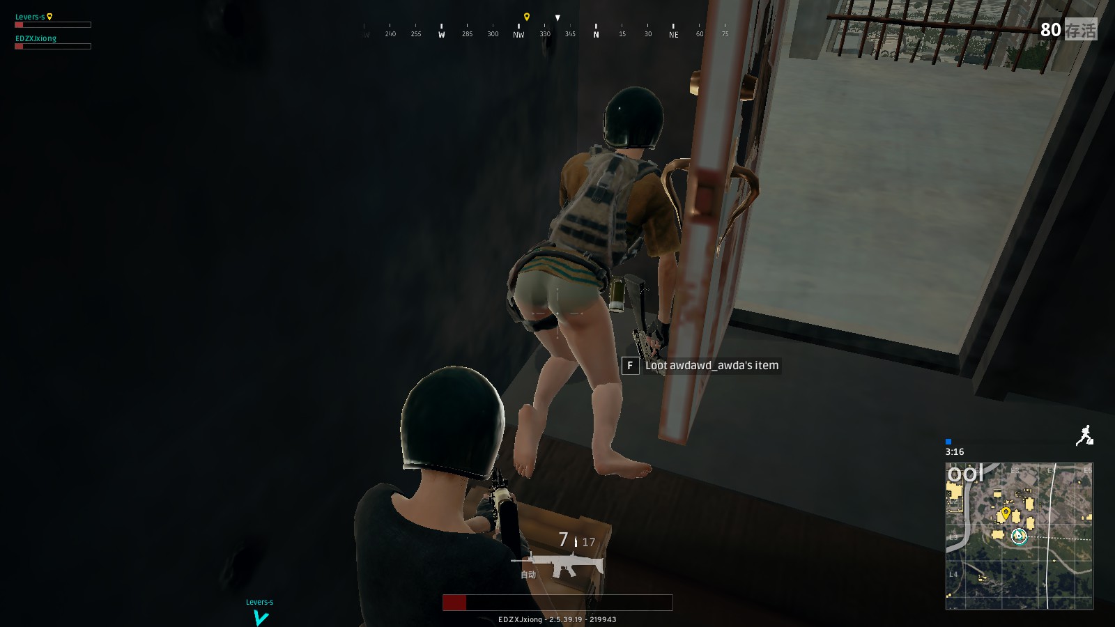 恰尔汗奥卢 恰尔汗奥卢