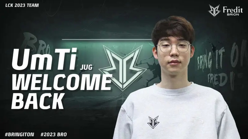 但国际米兰 但国际米兰