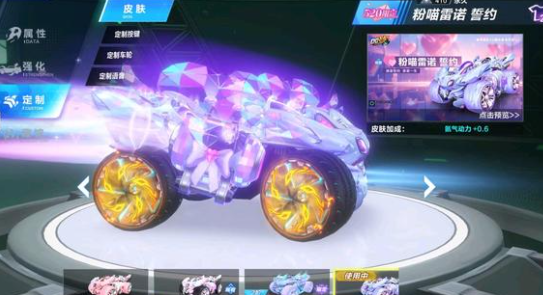 皮亚斯特里