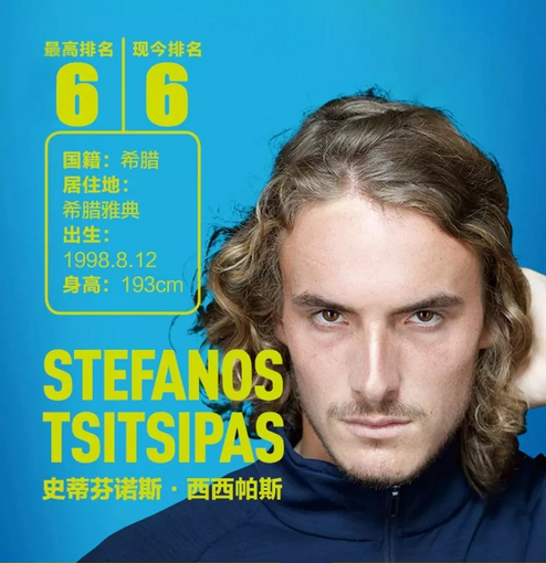 这场精彩对 这场精彩对